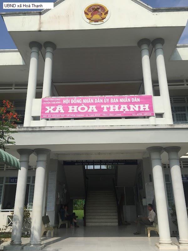 UBND xã Hoà Thạnh
