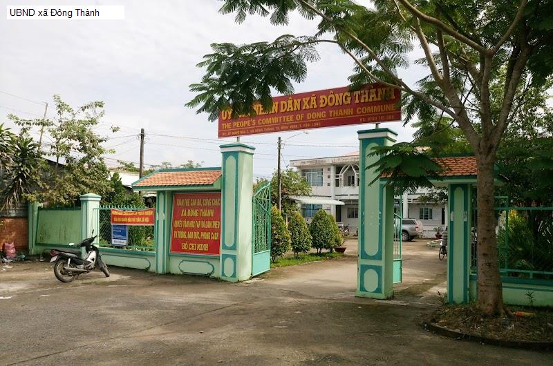 UBND xã Đông Thành