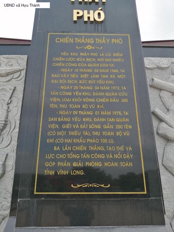 UBND xã Hựu Thành