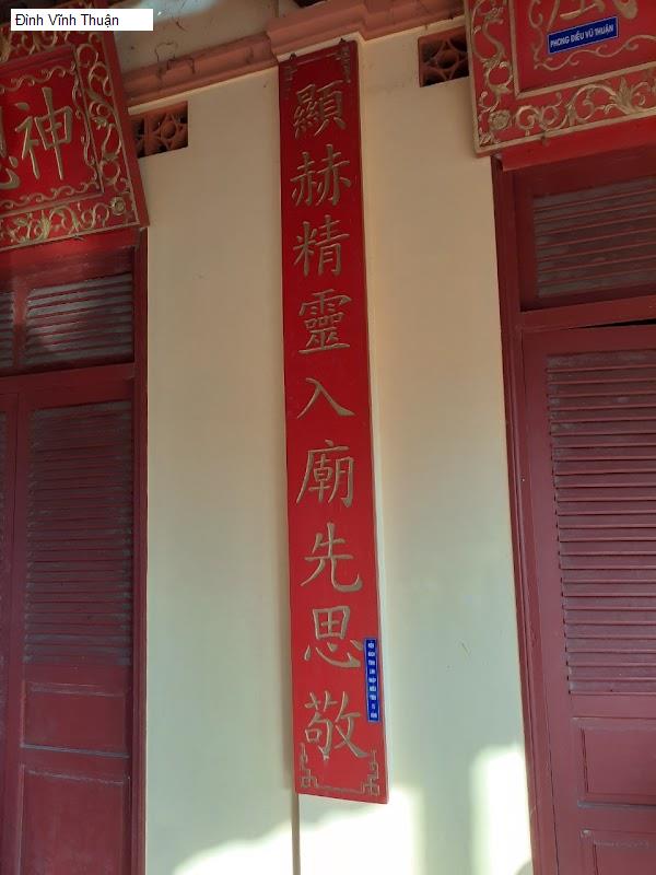 Đình Vĩnh Thuận